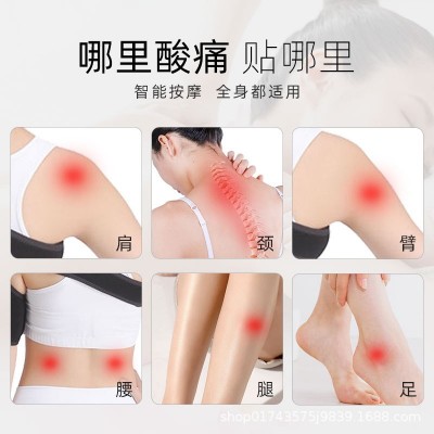 便携式颈椎理疗按摩仪 智能全身腰颈部EMS按摩贴 经络MINI按摩器图3