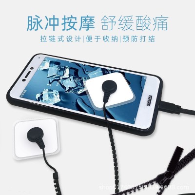 便携式颈椎理疗按摩仪 智能全身腰颈部EMS按摩贴 经络MINI按摩器图5