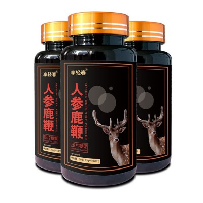 人参鹿鞭片 人参片鹿鞭片批发 人参片鹿鞭片剂批发货源图5