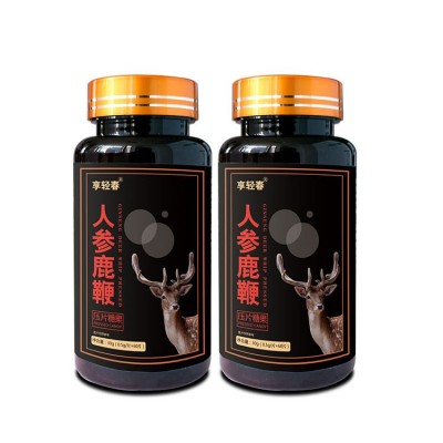 人参鹿鞭片 人参片鹿鞭片批发 人参片鹿鞭片剂批发货源图3