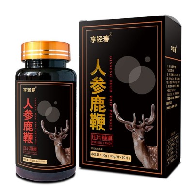 人参鹿鞭片 人参片鹿鞭片批发 人参片鹿鞭片剂批发货源图4