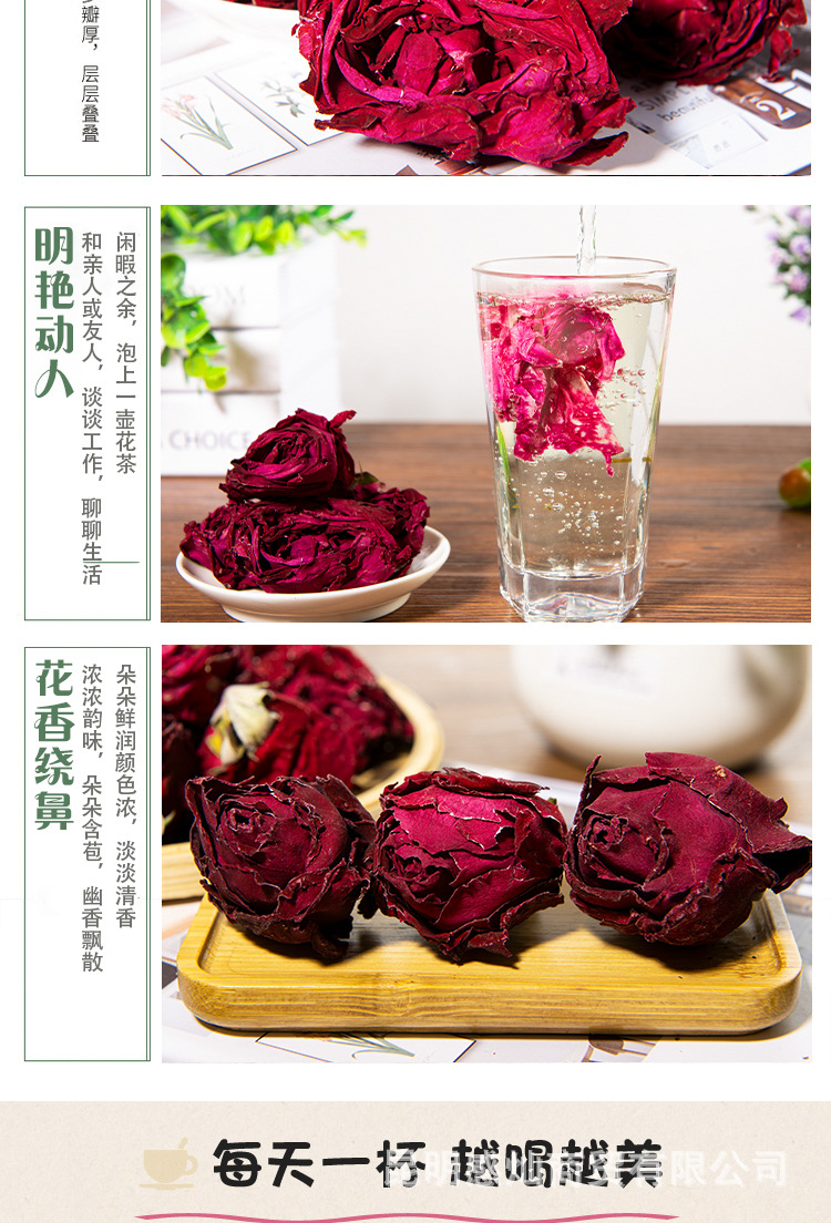 墨红_03.jpg