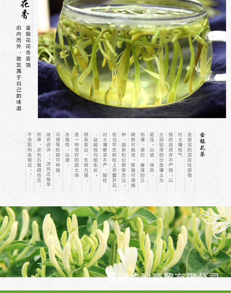 详情页_05.jpg
