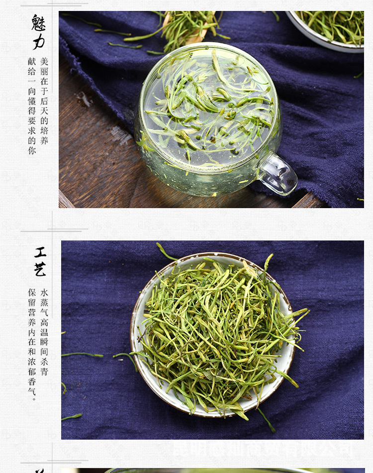 详情页_04.jpg