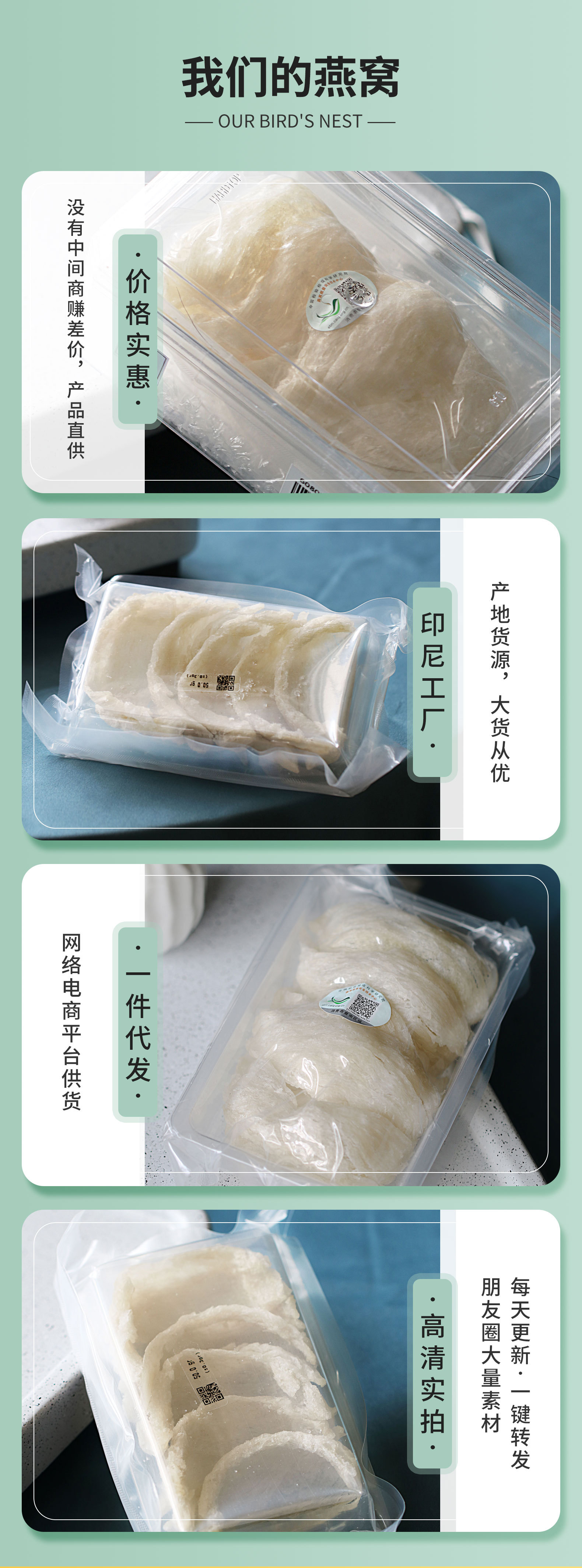 2021版（1）_04.jpg