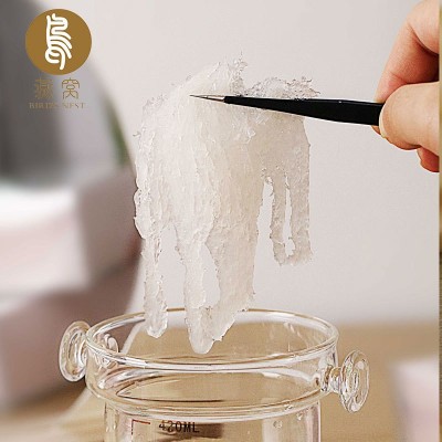 印尼026工厂雨季半干挑燕窝龙牙盏OVAL圆盏足干孕妇滋补批发代发图4
