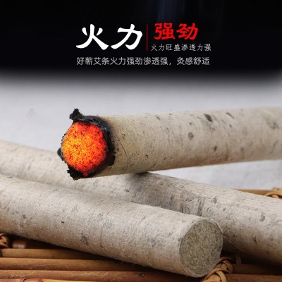 湖北蕲春桑皮纸蕲艾条三年陈艾灸条散装家用艾灸馆批发1.8cm尺寸图3