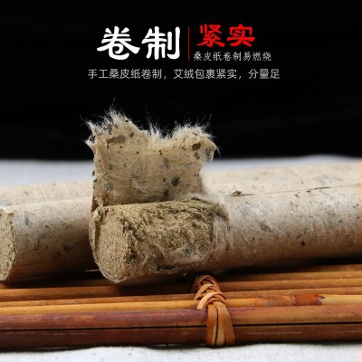 湖北蕲春桑皮纸蕲艾条三年陈艾灸条散装家用艾灸馆批发1.8cm尺寸图4