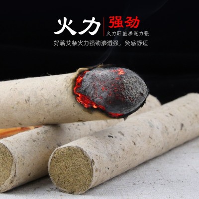 蕲春桑皮纸蕲艾条加粗多规格尺寸3-7cm三年陈艾灸条散装批发图4