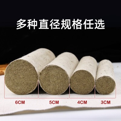 蕲春桑皮纸蕲艾条加粗多规格尺寸3-7cm三年陈艾灸条散装批发图2