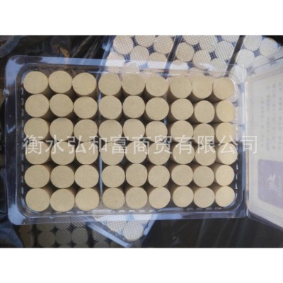 七年陈艾柱 加长加粗金艾柱艾条蕲艾柱艾绒艾段温灸艾灸 批发艾段图5