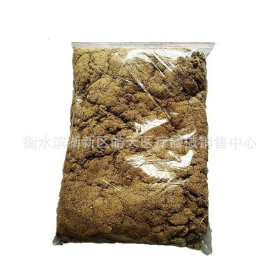 陈年纯黄金艾绒包散装500g家用 美容院用艾灸热敷