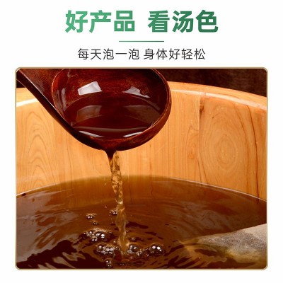 艾叶泡脚包去湿气老姜足浴包瑶浴熏蒸包 八味藏红花泡脚药包批发图4