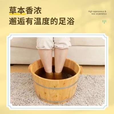 艾里香备孕泡脚药包宝妈月子产后泡澡药浴包排湿寒助睡眠足浴包图3