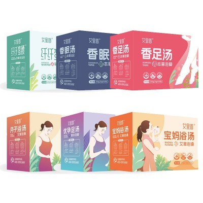 艾里香备孕泡脚药包宝妈月子产后泡澡药浴包排湿寒助睡眠足浴包图5