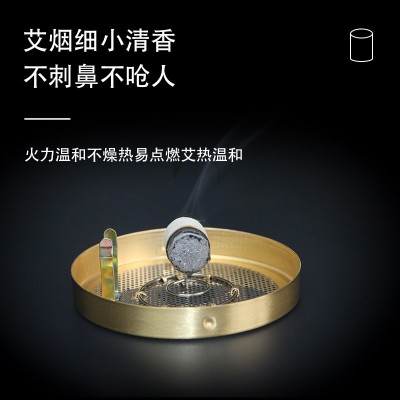 贡艾堂 三年陈3.0蕲艾柱厂家直销批发黄金绒加粗艾绒纸灸床艾灸柱图4