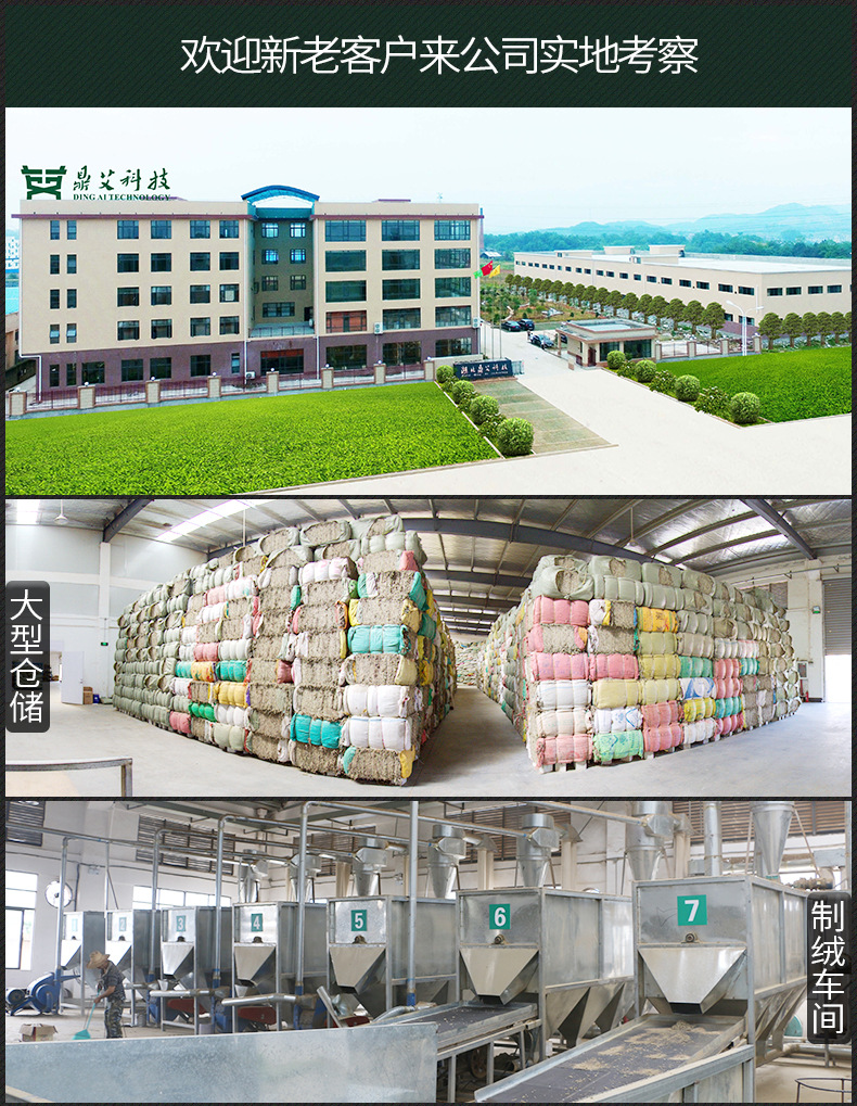 详情页通栏_08.jpg