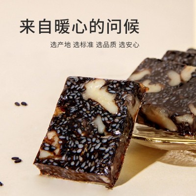 东阿润康阿胶糕即食阿胶糕礼盒装图3
