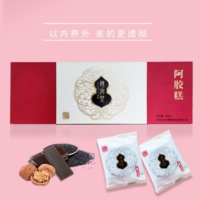 东阿润康阿胶糕即食阿胶糕礼盒装图5