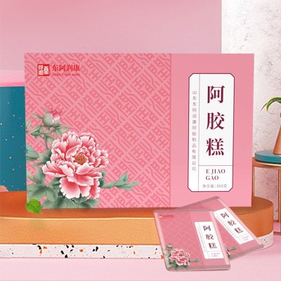 东阿润康阿胶糕即食阿胶糕红枣枸杞礼盒装图5