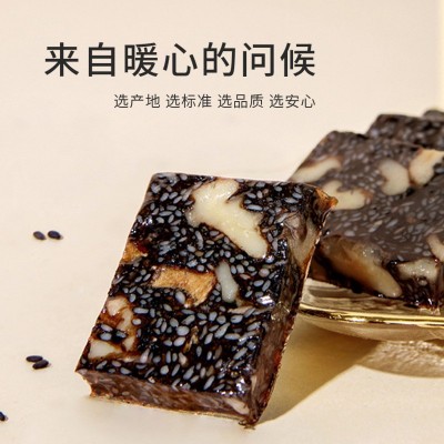 东阿润康阿胶糕即食阿胶糕红枣枸杞口味图3