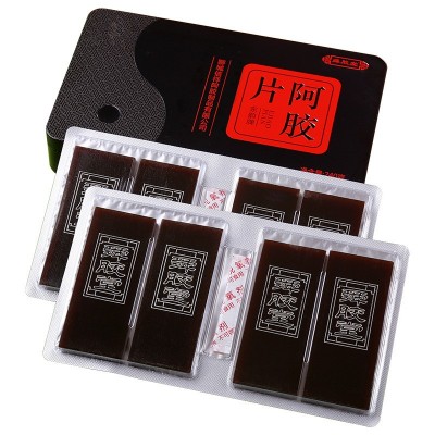 铁盒阿胶块片240g 供应手工阿胶糕驴皮阿胶 可打粉代发图5