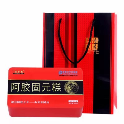 东阿即食阿胶糕红枣枸杞阿胶固元糕盒工厂直发手工熬制阿胶膏图2