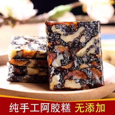 东阿即食阿胶糕红枣枸杞阿胶固元糕盒工厂直发手工熬制阿胶膏图4