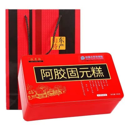 阿胶厂家东阿红枣枸杞阿胶块 即食阿胶固元糕 阿胶糕图4