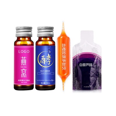 透明质酸钠 燕窝胶原蛋白口服液 果蔬酵素饮 口服液O EM代加工图4