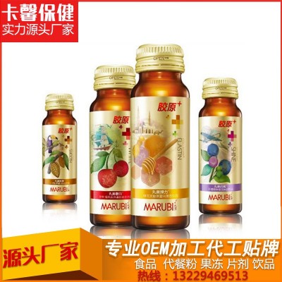 蛋白质粉 直接冲调口服 动植物蛋白复合配方 蓝宝石品牌 2公斤装图7