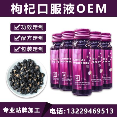 蛋白质粉 直接冲调口服 动植物蛋白复合配方 蓝宝石品牌 2公斤装图6