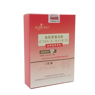益生菌粉 果蔬酵素粉 代餐奶昔 奶茶粉 OEM 贴牌 代加工源头厂家