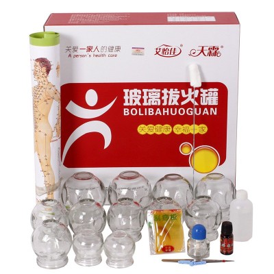 天霖玻璃拔罐器B12罐套装 玻璃火罐家用加厚防爆拔罐器赠8件工具图2