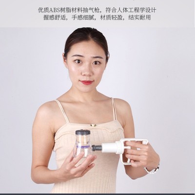 真空拔罐器美容院艾灸砭石抽气式拔罐吸湿火罐气罐家用套图3
