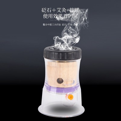 气罐真空拔罐器家用套艾灸砭石拔罐三合一吸祛湿抽气式美容院专用图2
