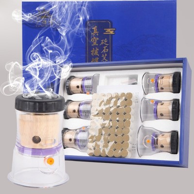 气罐真空拔罐器家用套艾灸砭石拔罐三合一吸祛湿抽气式美容院专用图3