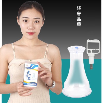 真空美容走罐器防摔耐用吸湿罐易罐 身体拔罐器走罐疏通经络拔罐图3
