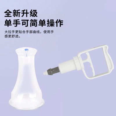 真空美容走罐器防摔耐用吸湿罐易罐 身体拔罐器走罐疏通经络拔罐图2