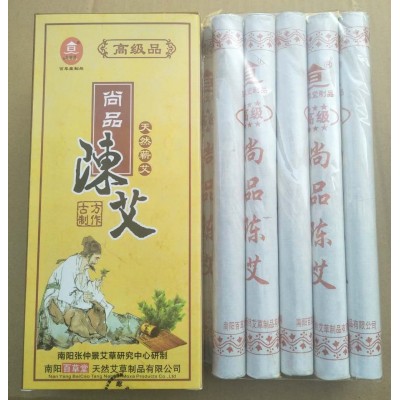 百草堂尚品陈艾 艾草艾蒿艾绒艾灸艾炙艾柱艾叶正品南阳艾条图3