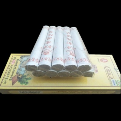 百草堂尚品陈艾 艾草艾蒿艾绒艾灸艾炙艾柱艾叶正品南阳艾条图4