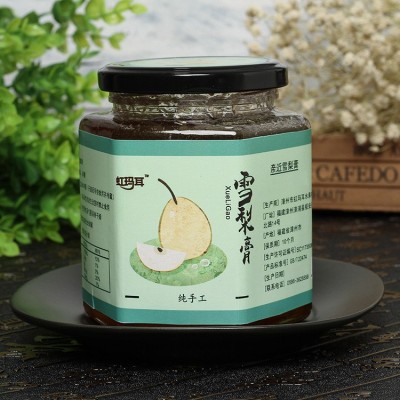 厂家直供240克雪梨膏 批发