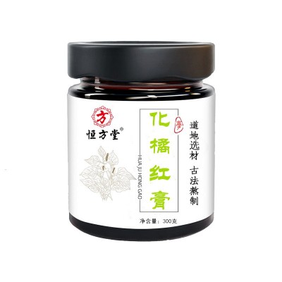化橘红膏源头厂家膏方膏滋代加工定 制多规格养生膏工厂直销批发图5