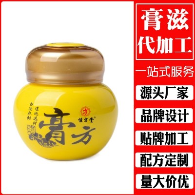 人参鹿鞭膏420g人工养殖梅花鹿男人膏源头工厂批发直销膏滋代加工