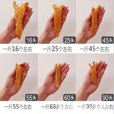 德雅海味质量批发南非黄花胶筒17头黄花鱼一德路批发鲈鱼胶批发图2
