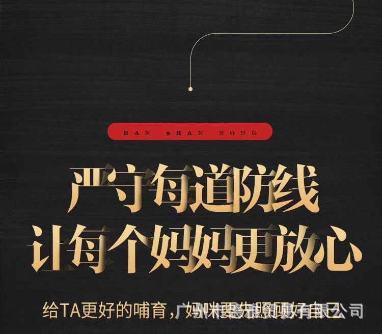 微信图片_20190301183638