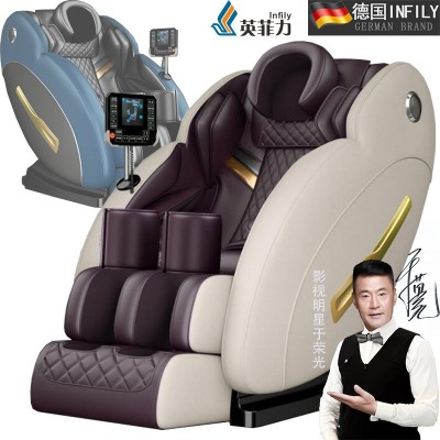 新款家用按摩椅颈部背部电动太空舱按摩椅厂家批发一件代发图3