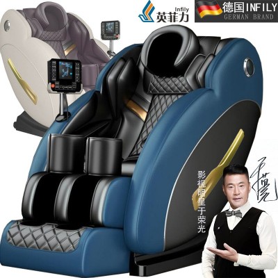 新款家用按摩椅颈部背部电动太空舱按摩椅厂家批发一件代发图4