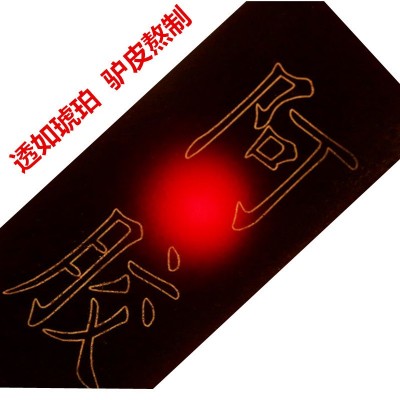 驴皮阿胶块礼盒装250克东阿ejiao片阿胶碎片阿胶糕阿胶固元糕原料图2