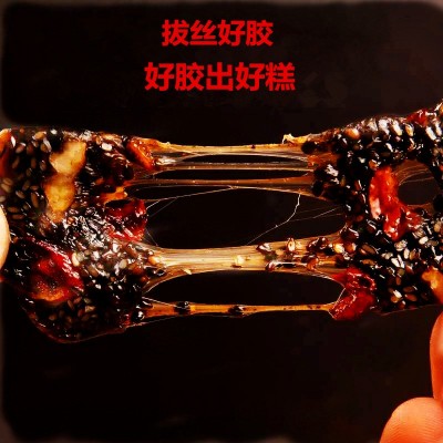 山东阿胶固元糕东阿铁盒装阿胶糕即食ejiao固元膏女士500g图3